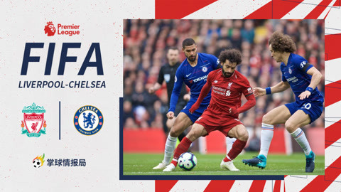 队报评法甲第14轮最佳阵：托万助朗斯登顶领衔，巴黎无人入选