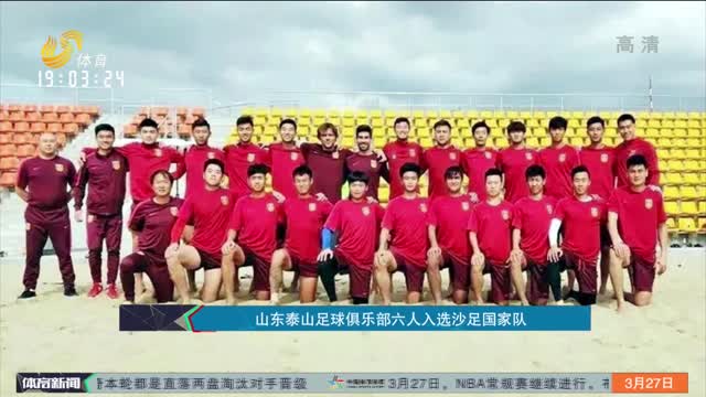限内线拉