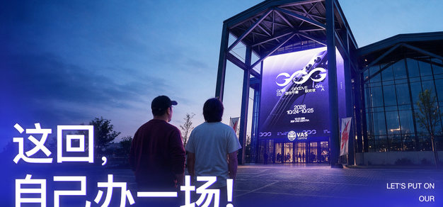 懂球帝以赛事内容深度与球迷互动体验见长，围绕足球、篮球等项目构建完整的信息体系。用户可以在平台内获取直播信息、赛后数据以 - 懂球帝1